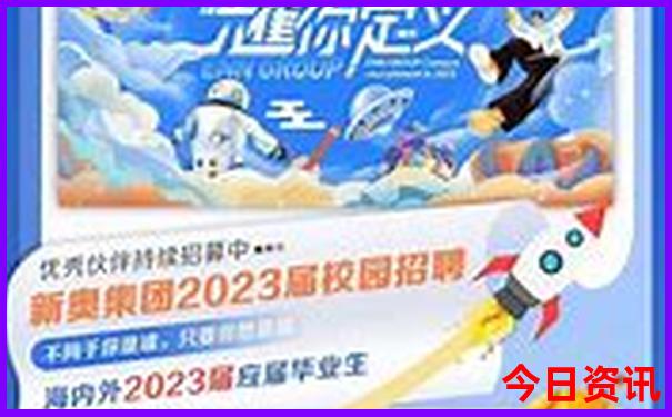 太原出发短途二日游最佳去处